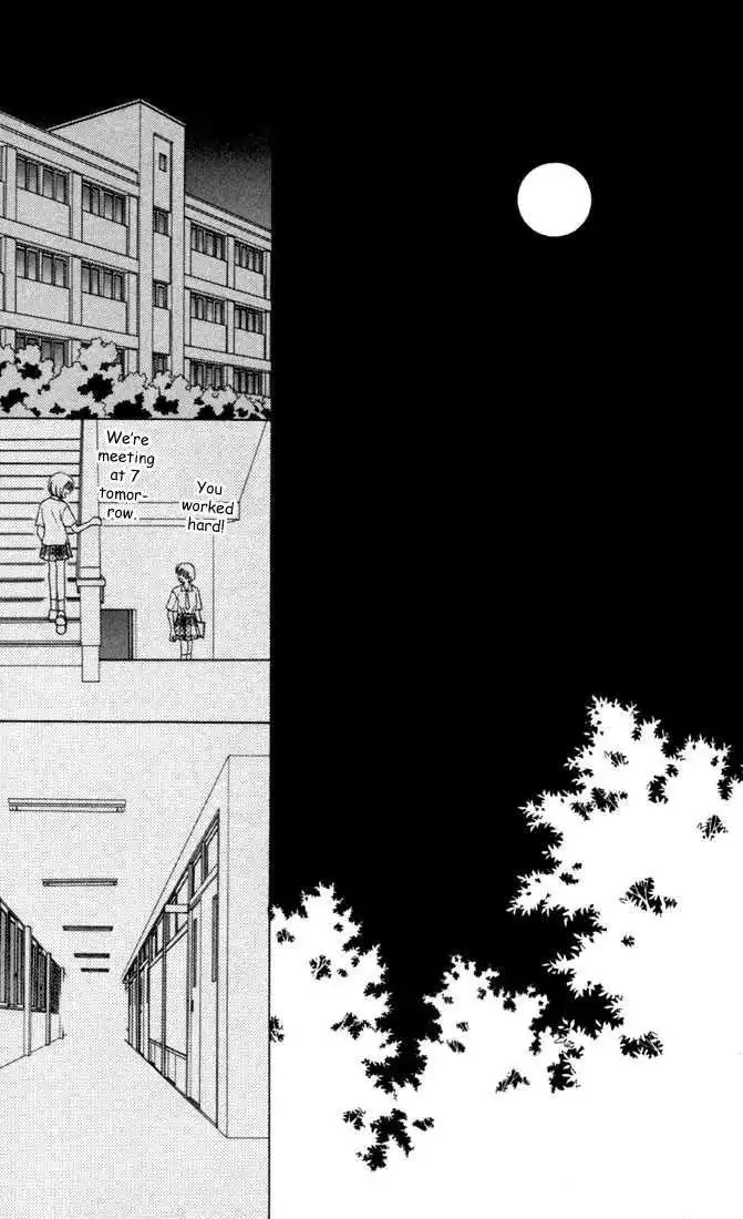 Kare Kano Chapter 32 26